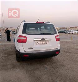 Kia Mohave